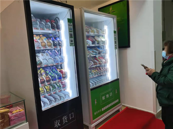 四川中青旅綿陽分社、綿陽市中旅假日旅行社、綿陽自來文化傳播有限公司24H自助售貨服務(wù)盛大開業(yè)