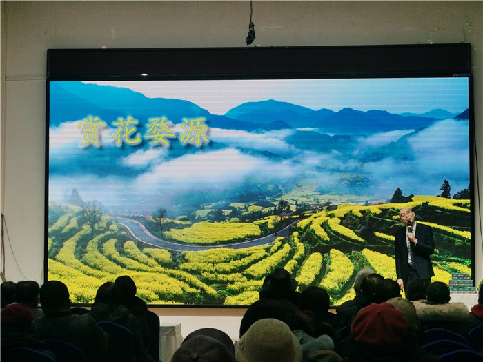 綿陽中旅假日旅行社、四川省中國青年旅行綿陽分社年會盛典暨2025年春游線路發(fā)布會